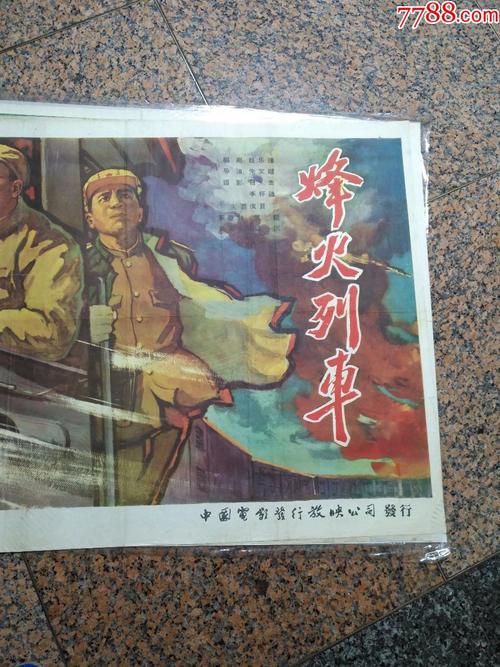 美国苹果id限购破解