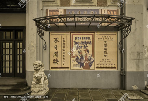 明治国際医科大学学生卡办理